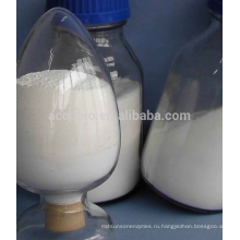 Топ-продажа промежуточными Л-pyroglutamic кислота КАС 98-79-3